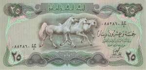 Irak p.66a 25 Dinars 1978